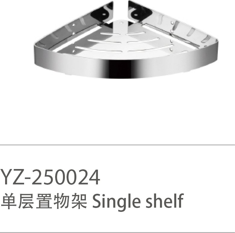 YZ-250024
